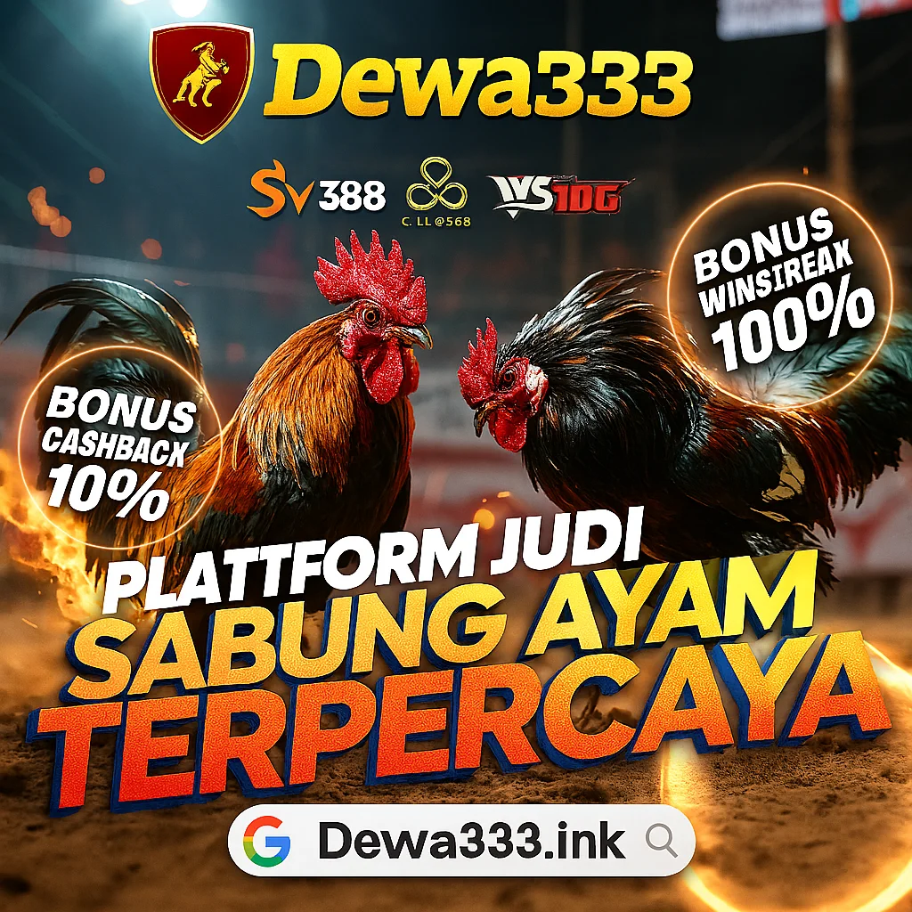 Dewa333 : Dewa 333 Hadirkan Room VIP untuk Para New Members
Dewa333 : Dewa 333 Hadirkan Room VIP untuk Para New Members